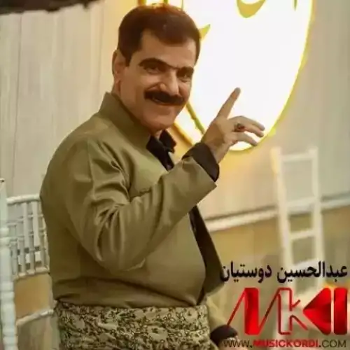 په‌پوله